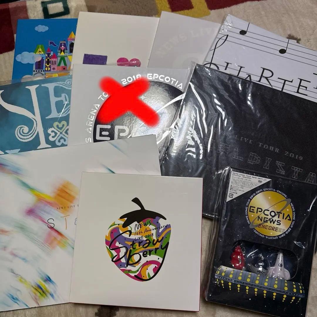 NEWS 初回盤　ライブ　DVD まとめ売り
