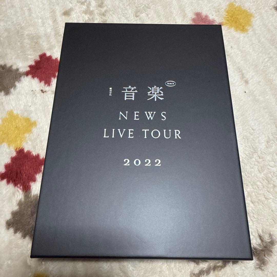 NEWS 初回盤　ライブ　DVD まとめ売り