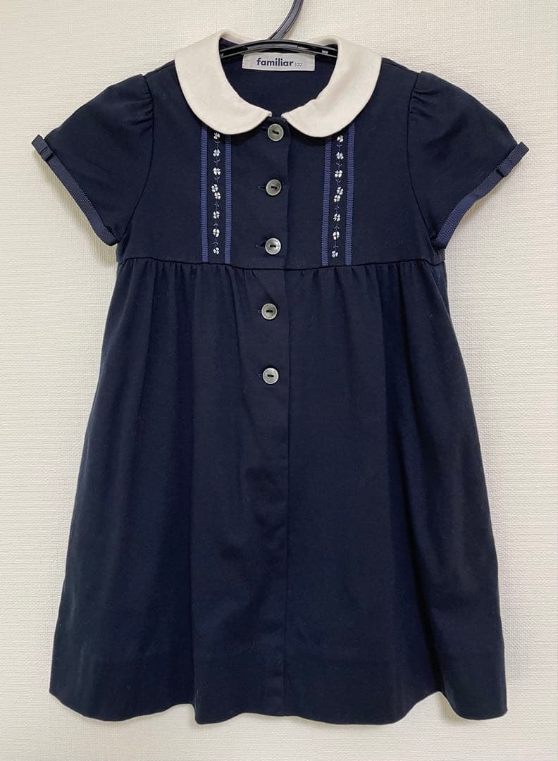 995x様 リクエスト 3点 まとめ商品