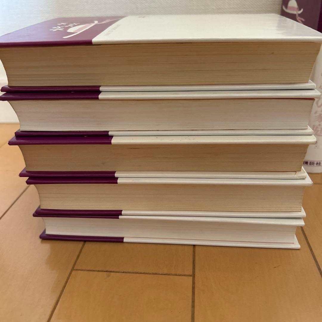 赤毛のアンシリーズ全10巻　村岡花子訳　鈴木義治画　講談社