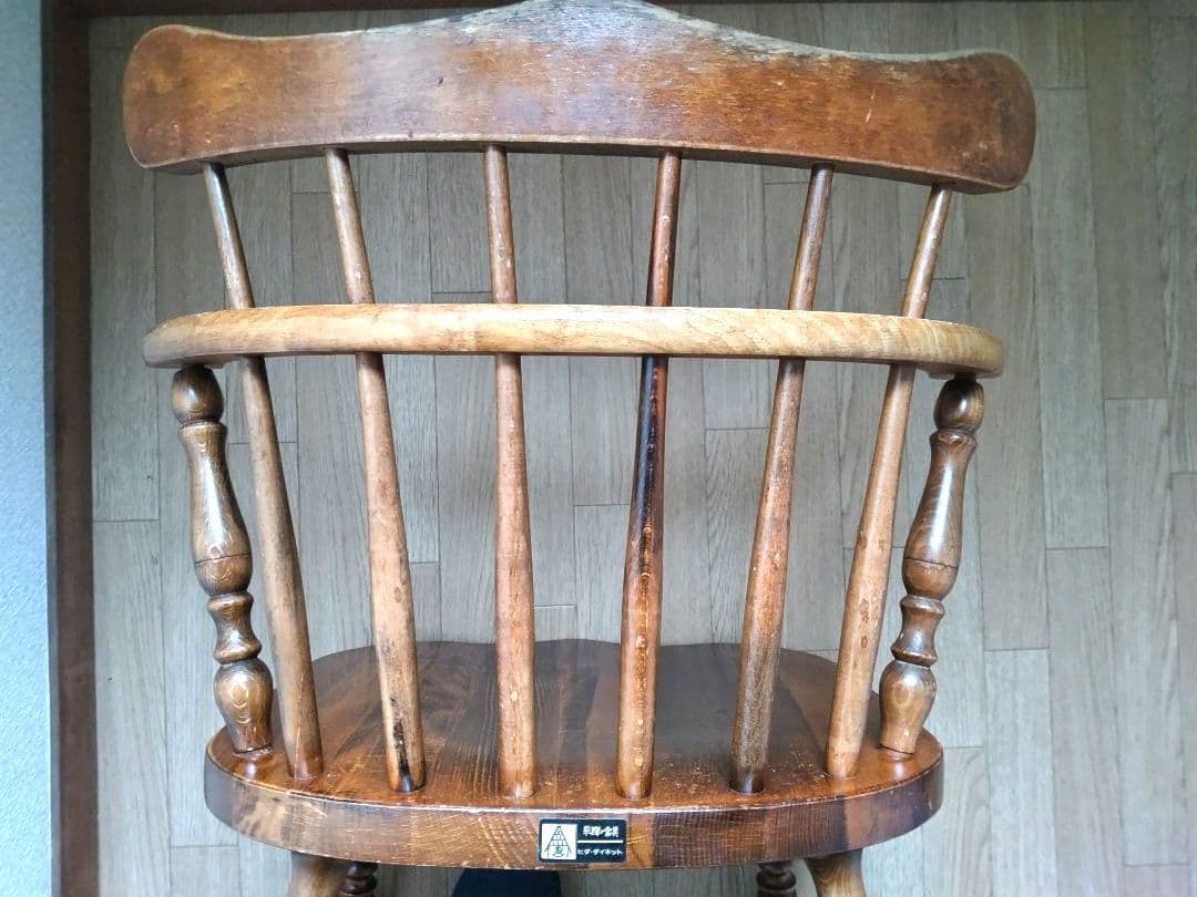 飛騨産業 ヒダ·ダイネット ダイニングチェア ヴィンテージ