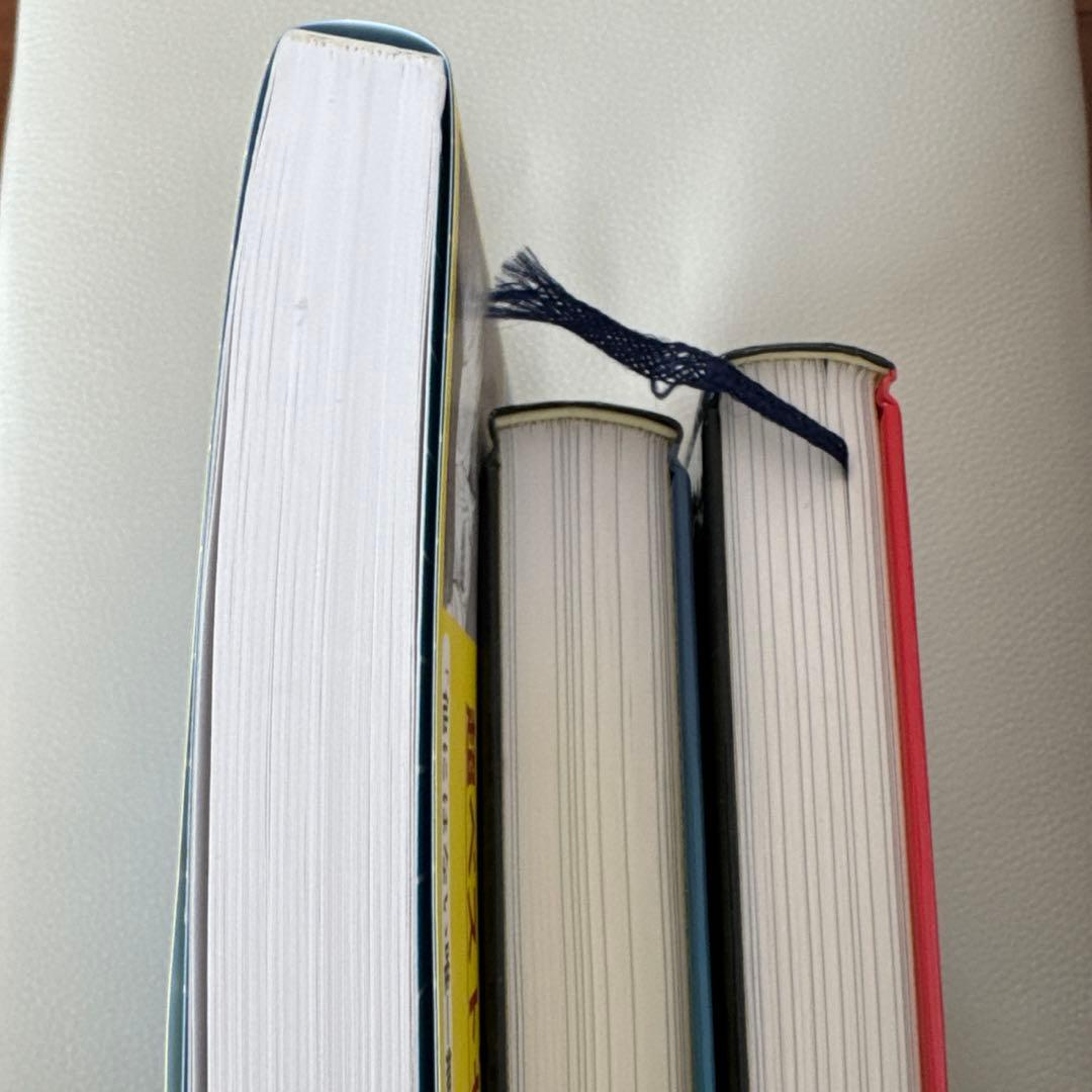 肉体改造のピラミッド　栄養編　トレーニング編　スターティングストレングス