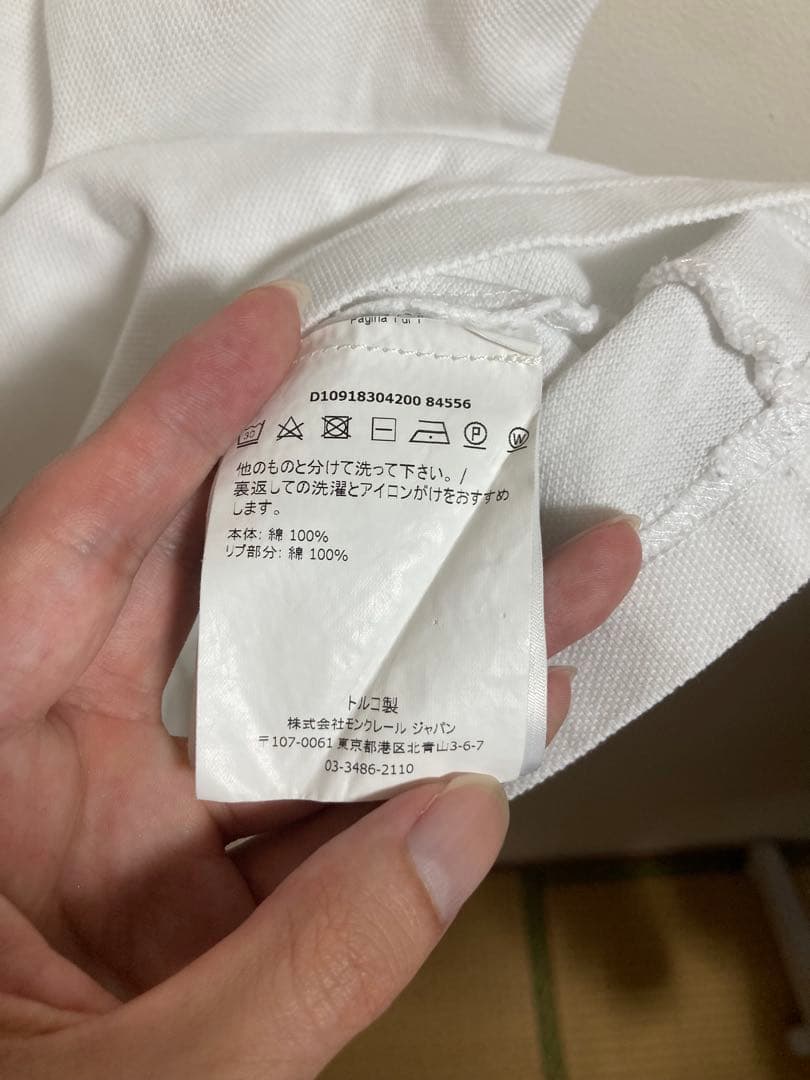 MONCLER ホワイト ポロシャツ Mサイズ モンクレール