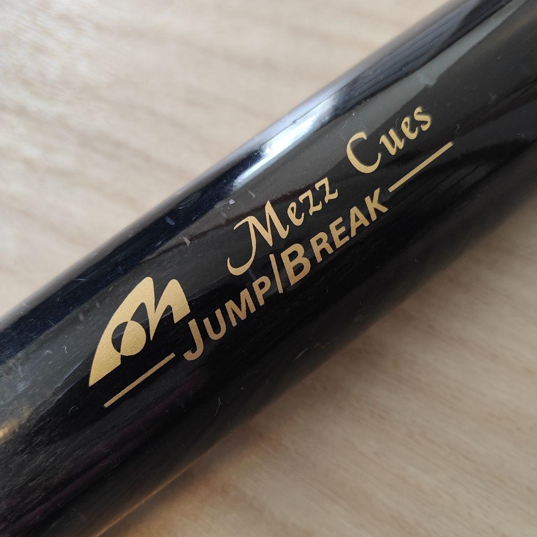 k*8様 Mezz Cues JUMP/BREAK　メッズ　ジャンプ／ブレイクキ