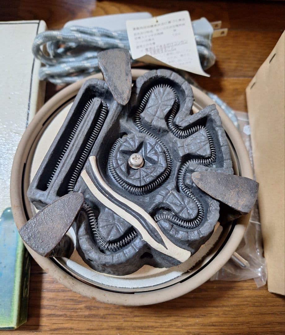 鬼面小　茶釜　茶道　風炉と風炉釜と敷板セット