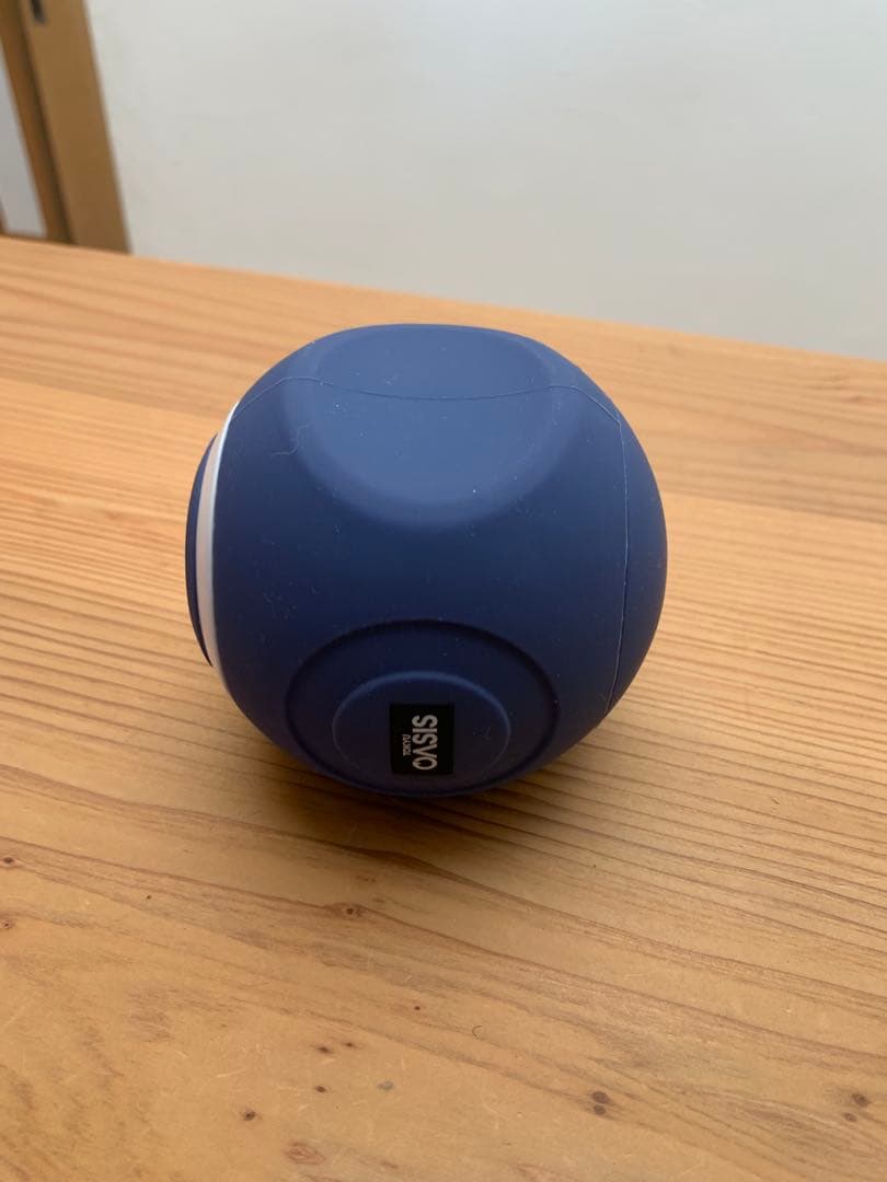 スタイリーボール レッド ネイビー 振動式 電動マッサージ SLB-100