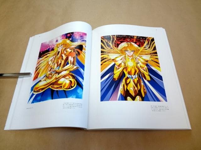 聖闘士星矢　PRECIOUS ARTWORKS fromギャラクシーカードバトル