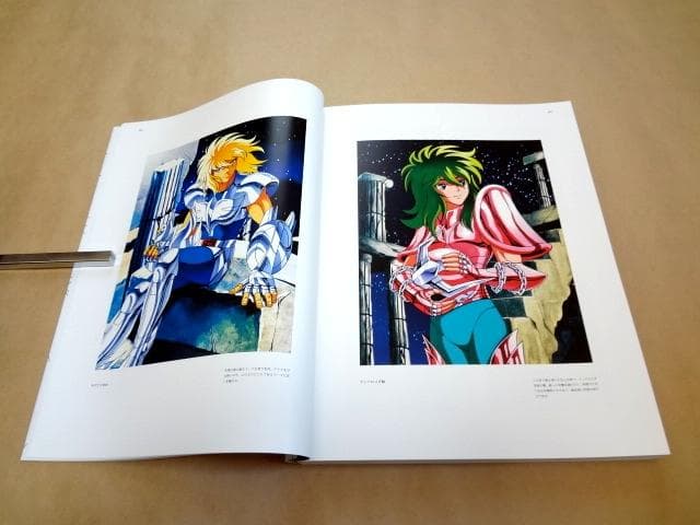 聖闘士星矢　PRECIOUS ARTWORKS fromギャラクシーカードバトル