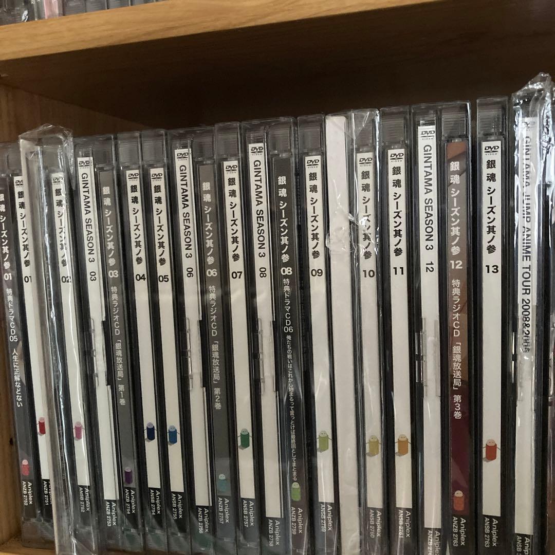 【限定版】銀魂シーズン其ノ壱〜延長戦＋α まとめ売り