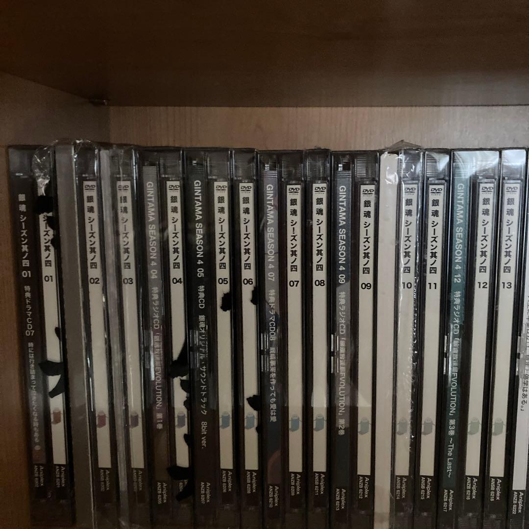 【限定版】銀魂シーズン其ノ壱〜延長戦＋α まとめ売り