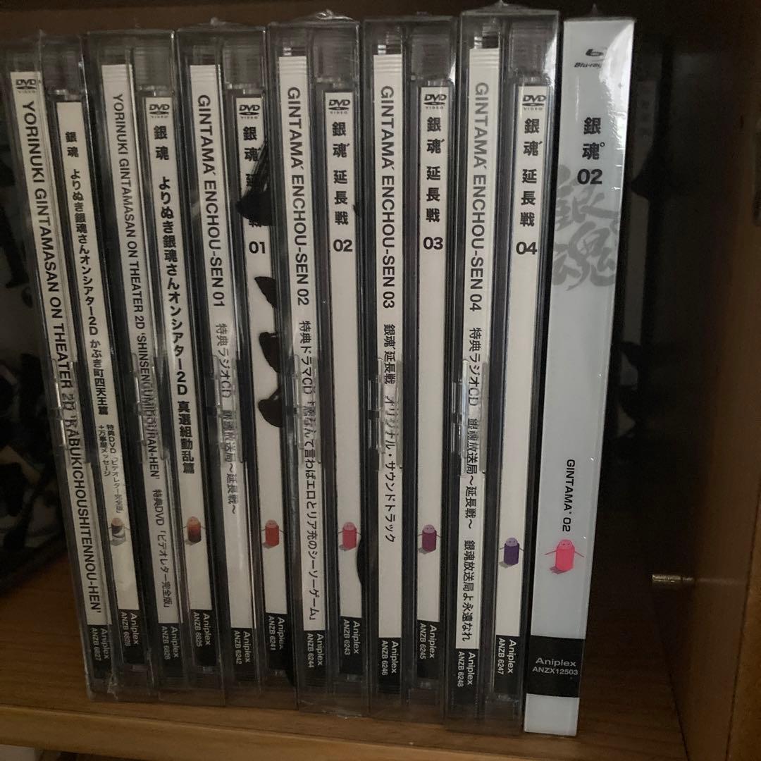 【限定版】銀魂シーズン其ノ壱〜延長戦＋α まとめ売り