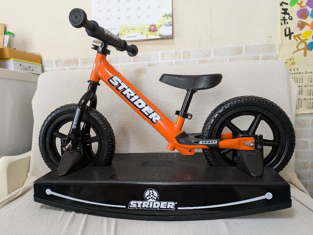 STRIDER スポーツ バランスバイク オレンジ(破損あり説明を読んで下さい)