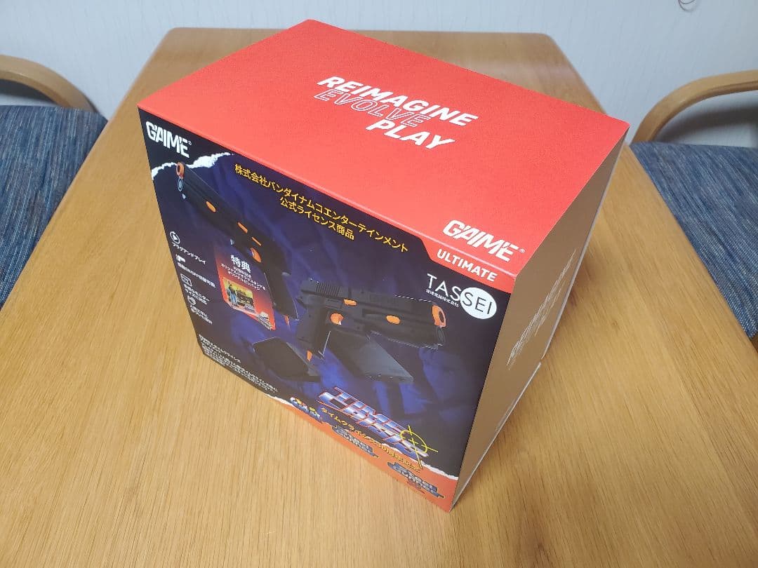 達成電器 G'AIM'E×タイムクライシス アルティメット　ガンコン