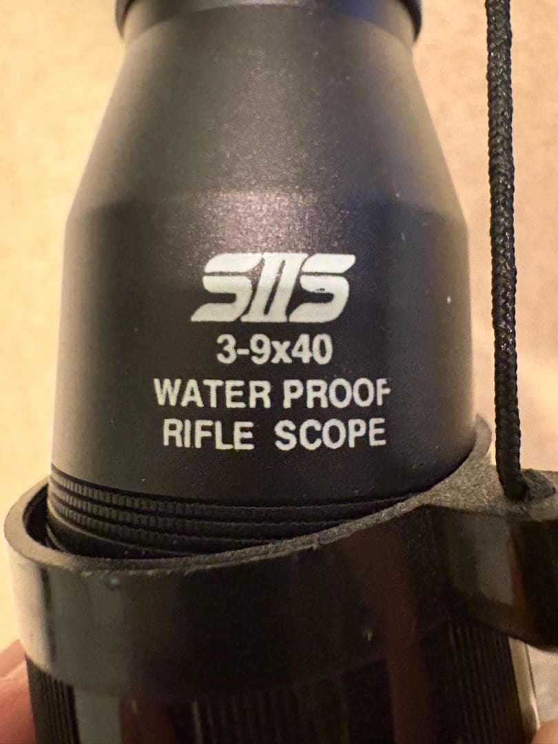 東京マルイ　VSR-10