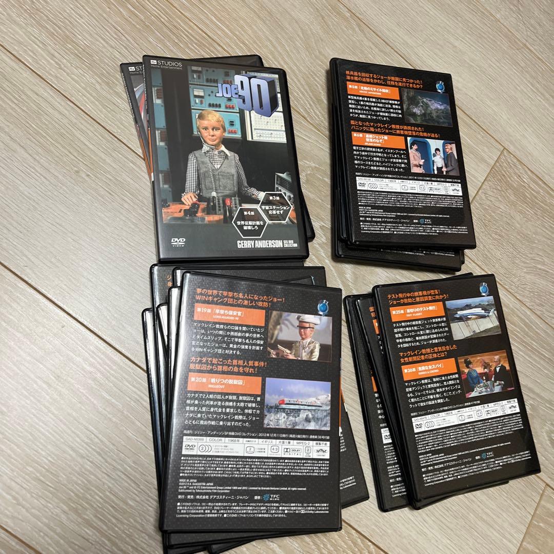 新品】ジョー90 DVD 15巻セット　ジェリーアンダーソン　特撮　JOE90