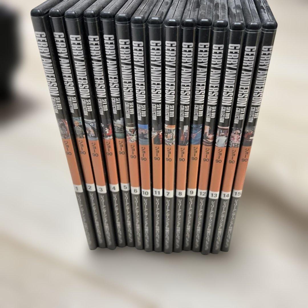 新品】ジョー90 DVD 15巻セット　ジェリーアンダーソン　特撮　JOE90
