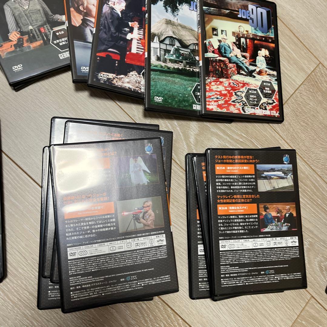 新品】ジョー90 DVD 15巻セット　ジェリーアンダーソン　特撮　JOE90