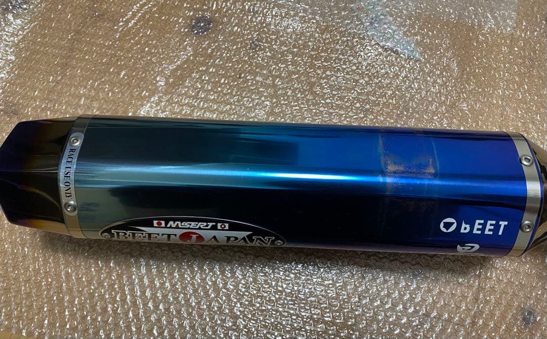 マルBEET JAPAN Evolution レース用 サイレンサー