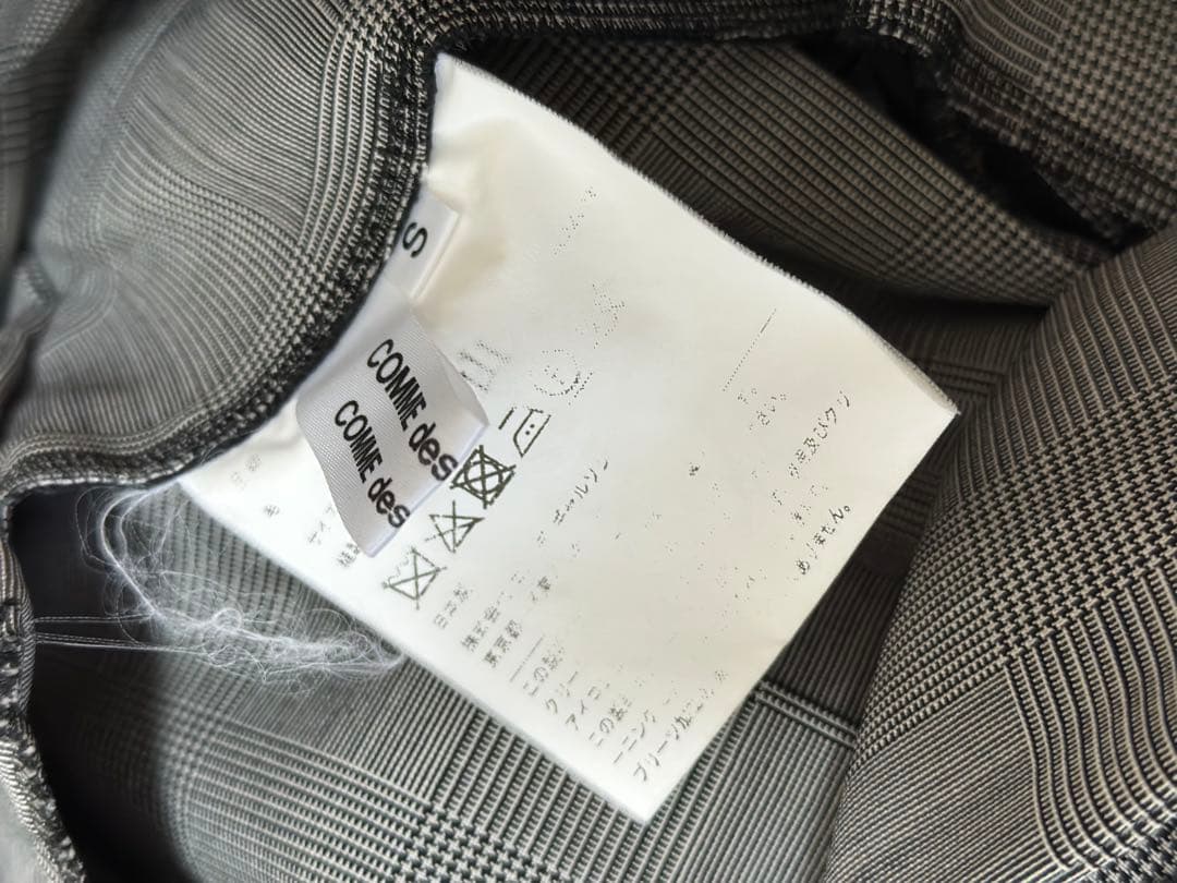 【COMMEdesGARCONS】コムコム グレンチェック柄ジャンスカ