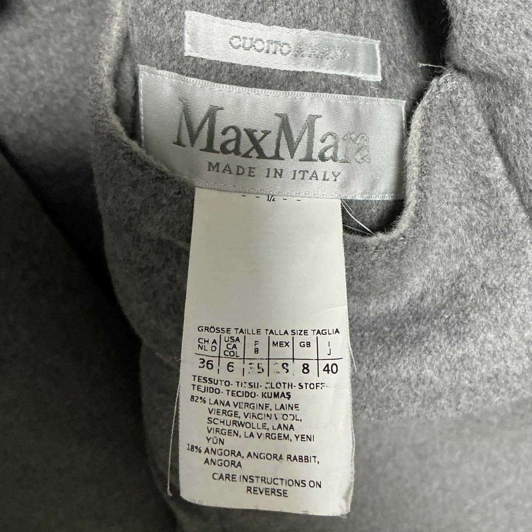 マックスマーラ最高級ライン◆美品◆プレシャス掲載フーデッドダブルフェイスコート