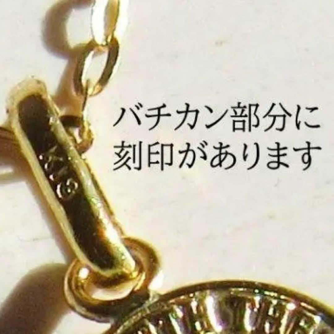 SALE‼️K18 クロス 18K ネックレス トップ 刻印 18金 18KYG