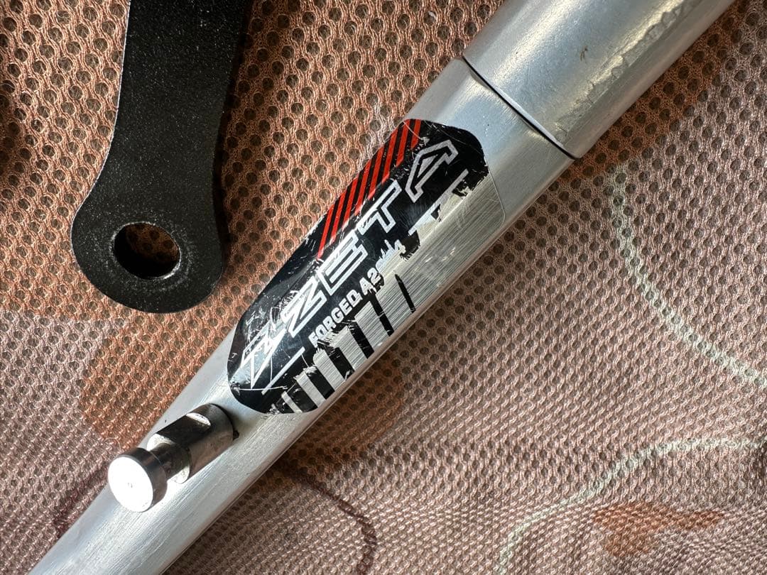 セロー250 リフトアップセット スタンド リンク