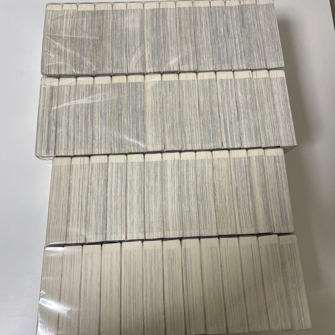 静かなるドン　文庫　全巻　54冊セット