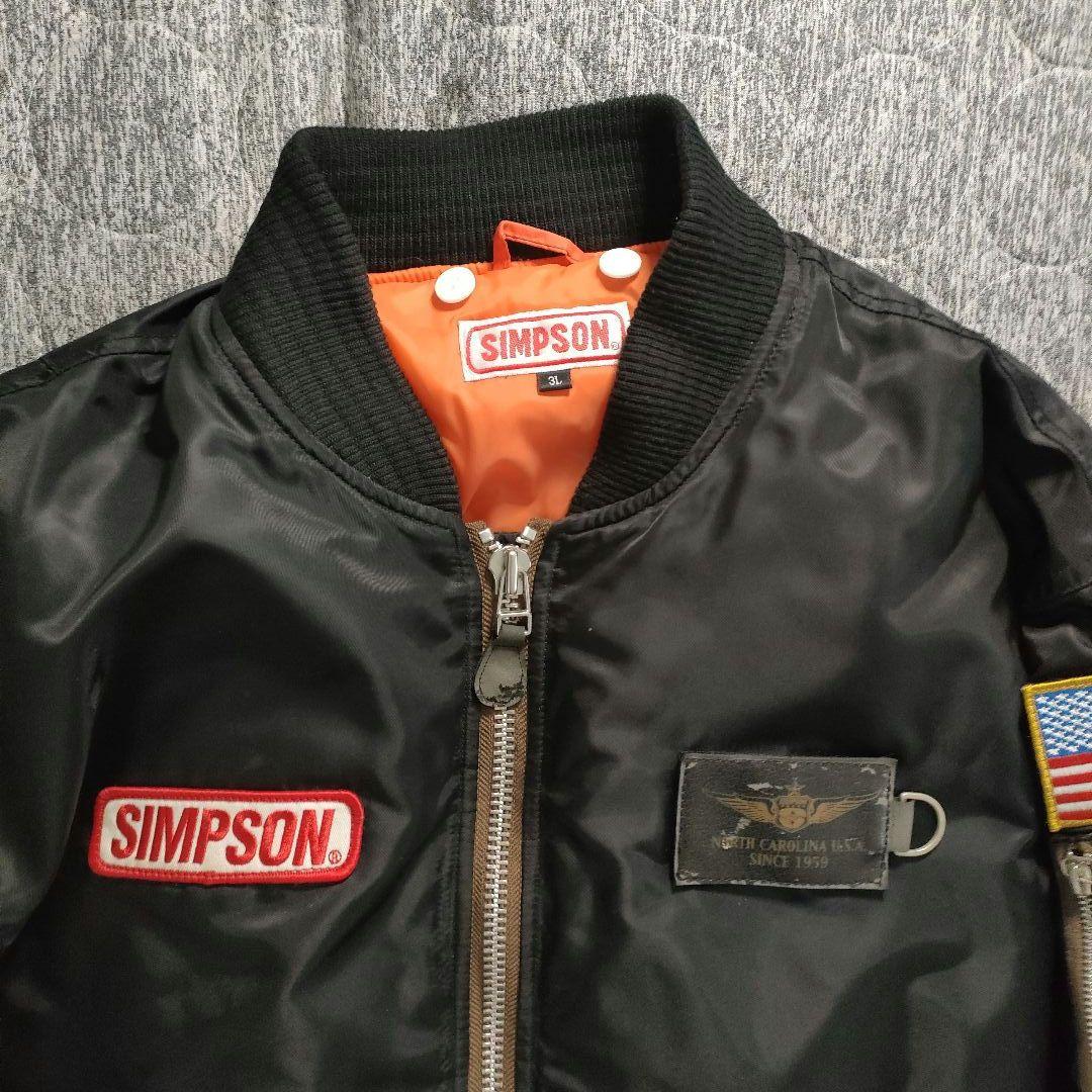 希少サイズ 3L SIMPSON MA-1 フード着脱可 フライトジャケット 黒
