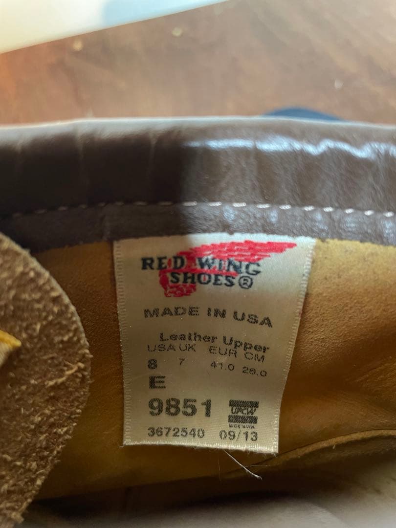 REDWING レッドウィング US8E 26cm カヌーモック