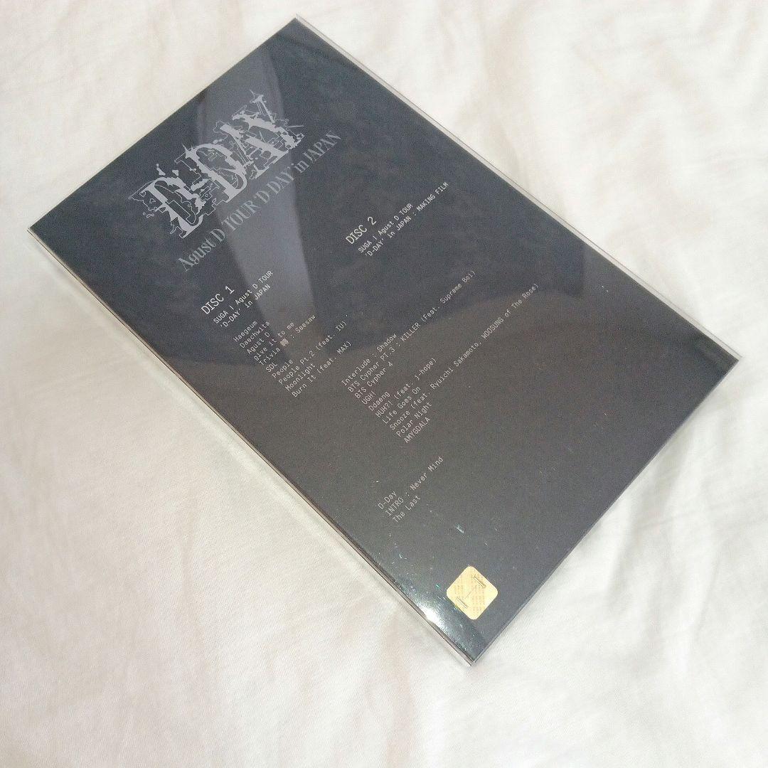 ミュージック SUGA | Agust D TOUR 'D-DAY' in JAPAN DVD