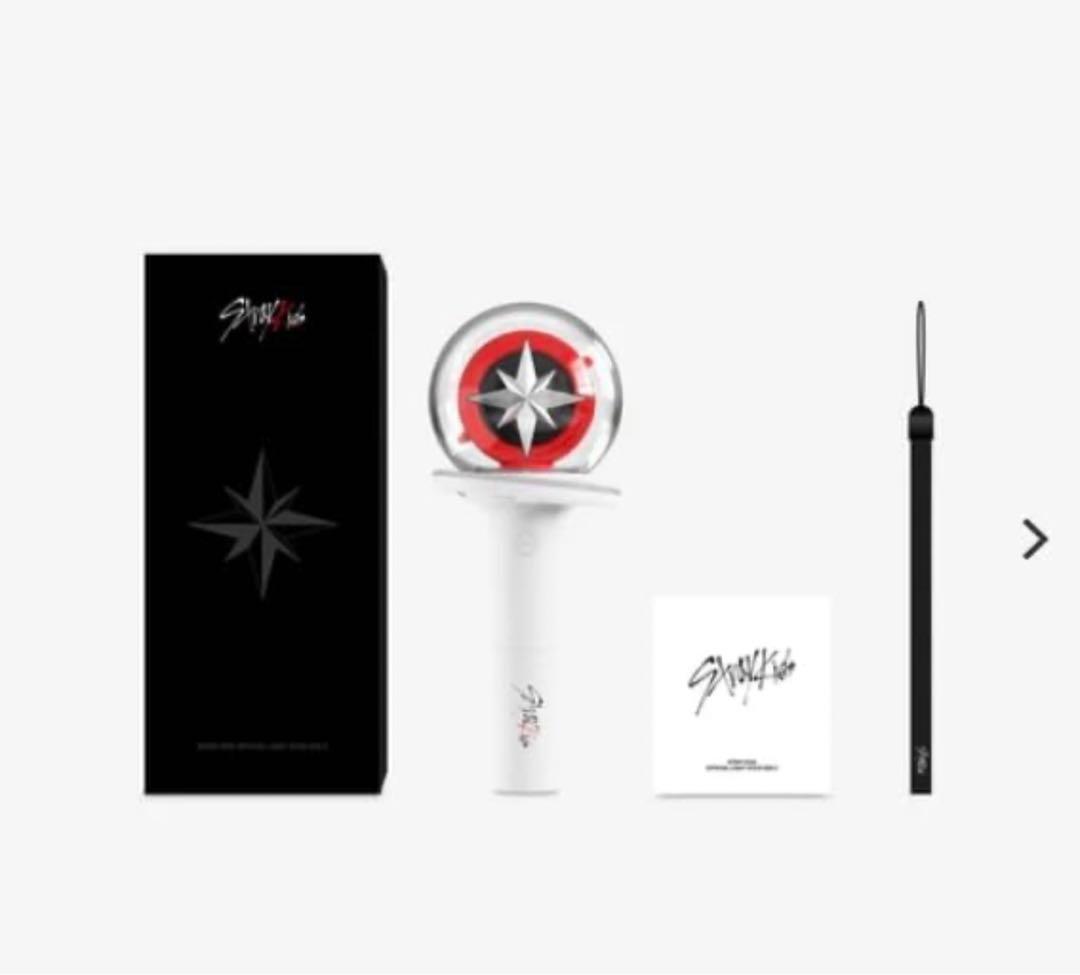 スキズ 公式ペンライト 新品 未使用 Ver.1-Ver.2 セット