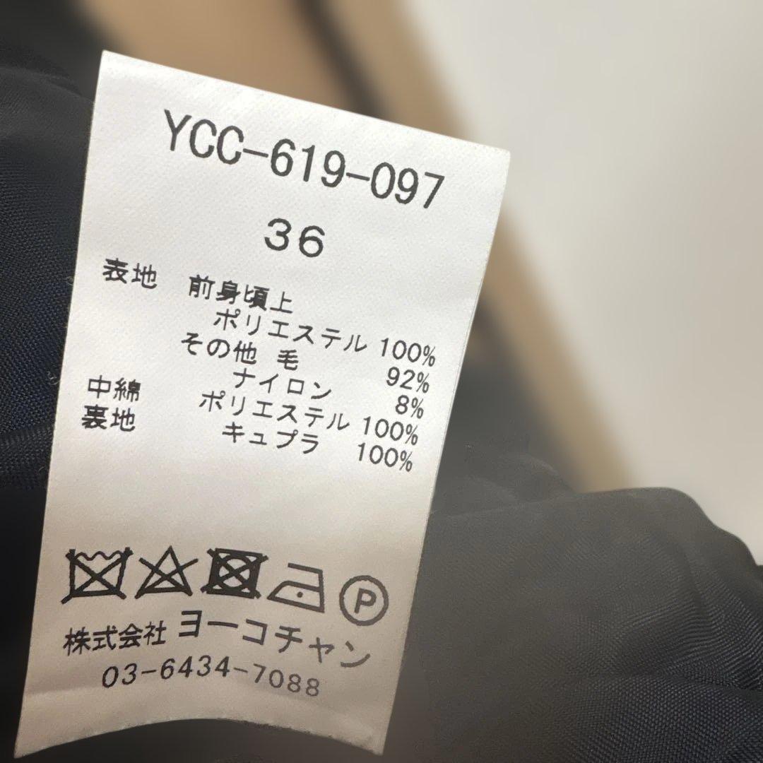 YOKO CHAN ノーカラージャケット ブラック