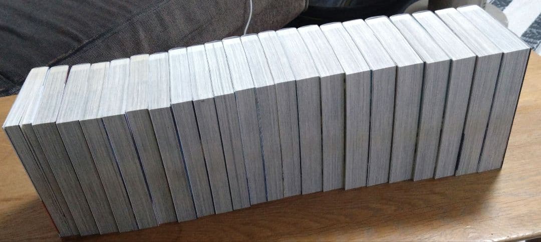 ジパング 全巻セット 1-23巻 かわぐちかいじ