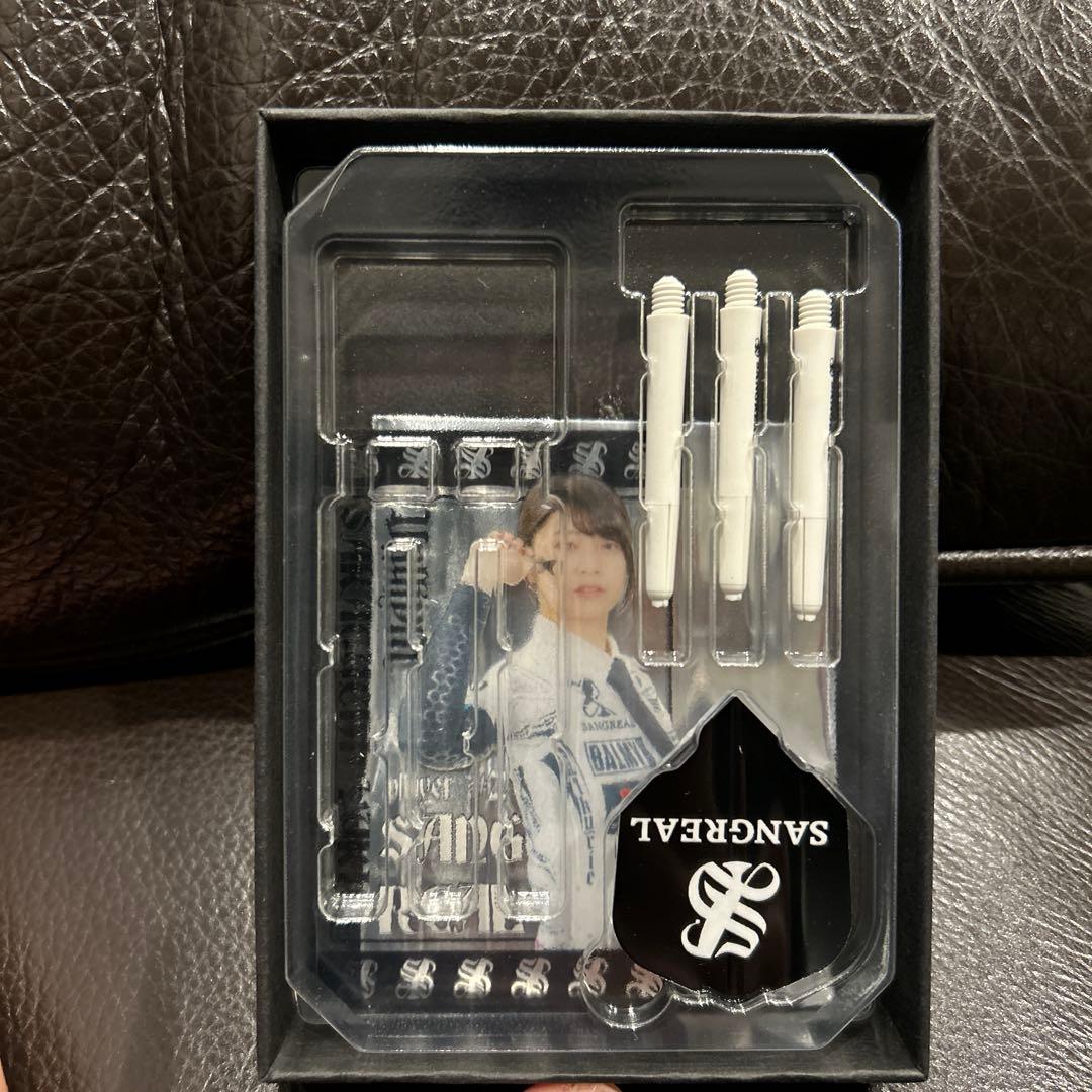 SANGREAL VALKYRIE ダーツ 19.5g 坂口優希恵モデル