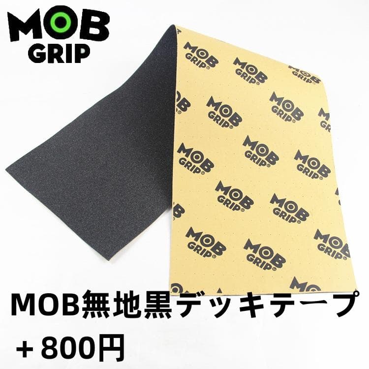 Death Wish スケートボード スケボー8.0*31.5デッキ