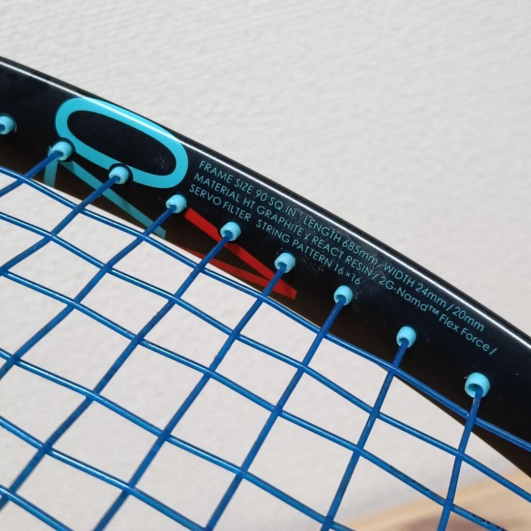 YONEX GEOBREAK 70V ヨネックス ジオブレイク70V UL1