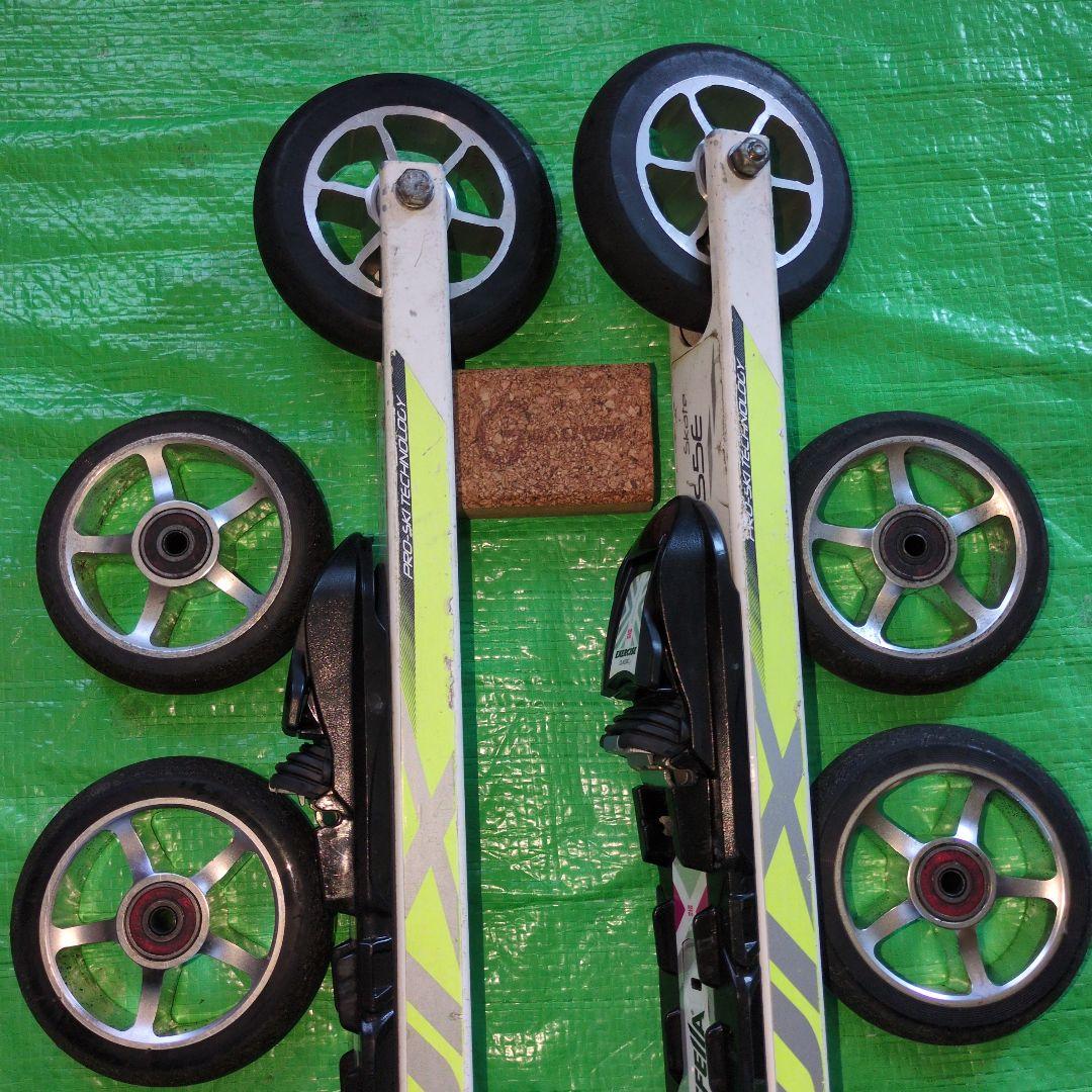 ローラースキー （スケーティング） クロスカントリー