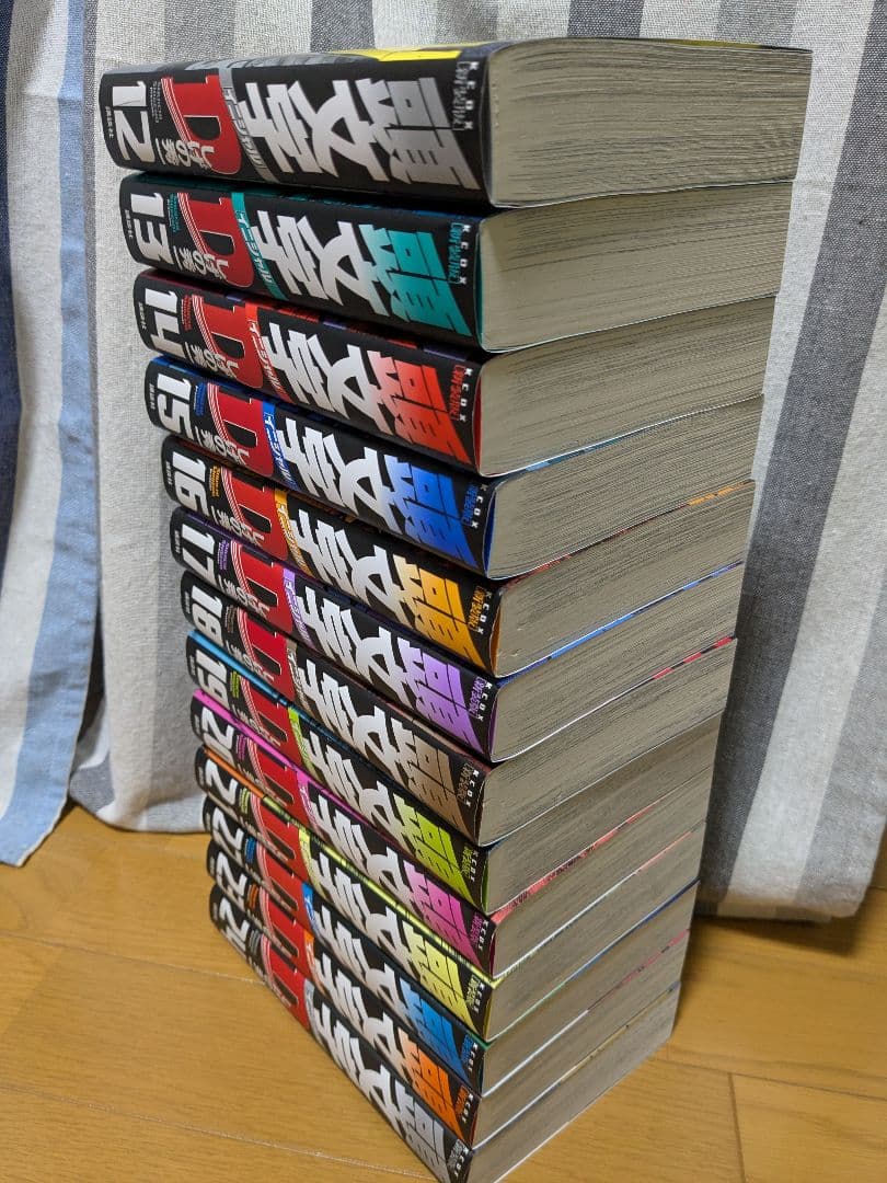 頭文字D 新装版 全巻セット 24巻
