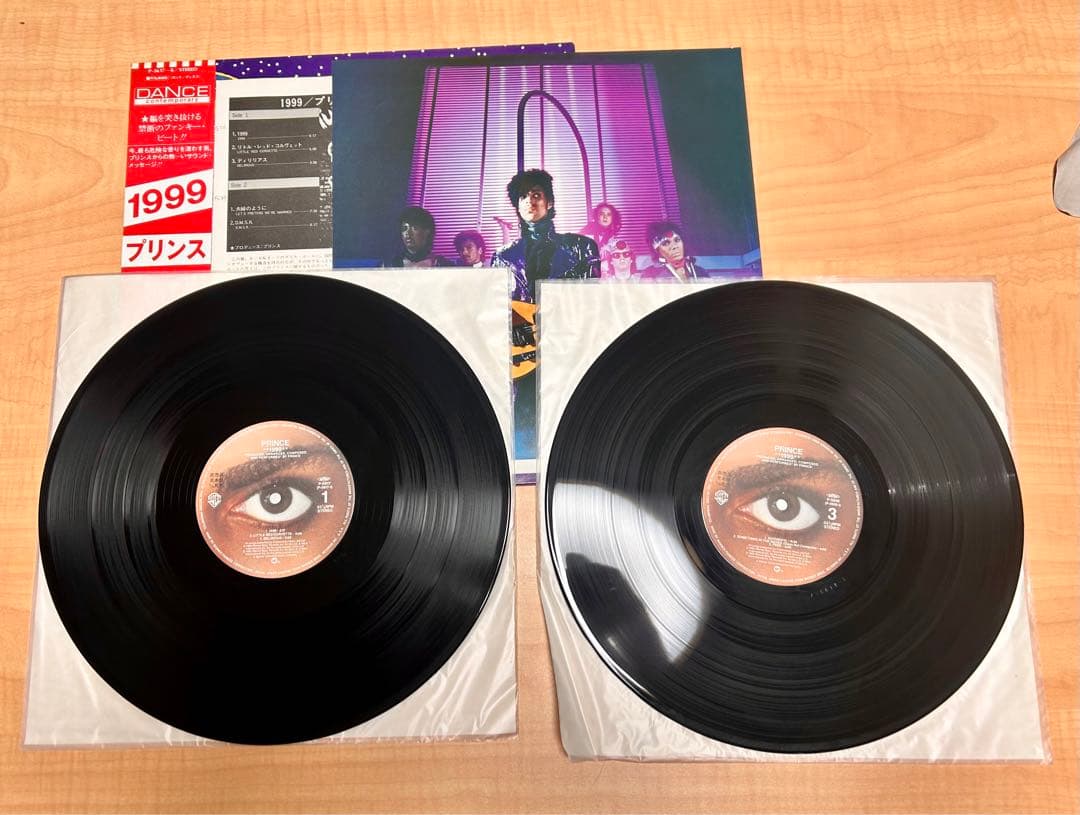 激レア　プリンス 1999 見本盤　美品帯付き　LPレコード2枚組