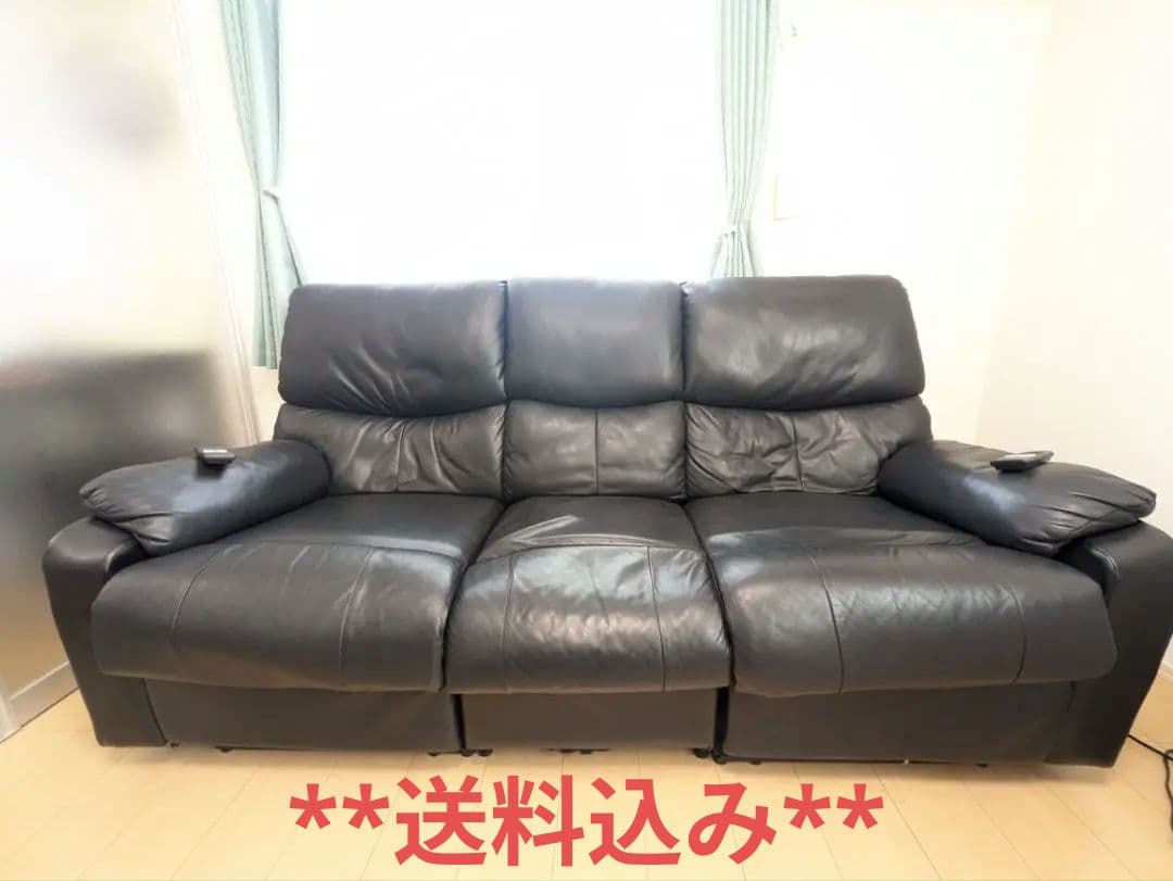 NITORI ニトリ 電動リクライニングソファ 3人掛け ブラック 動作確認済