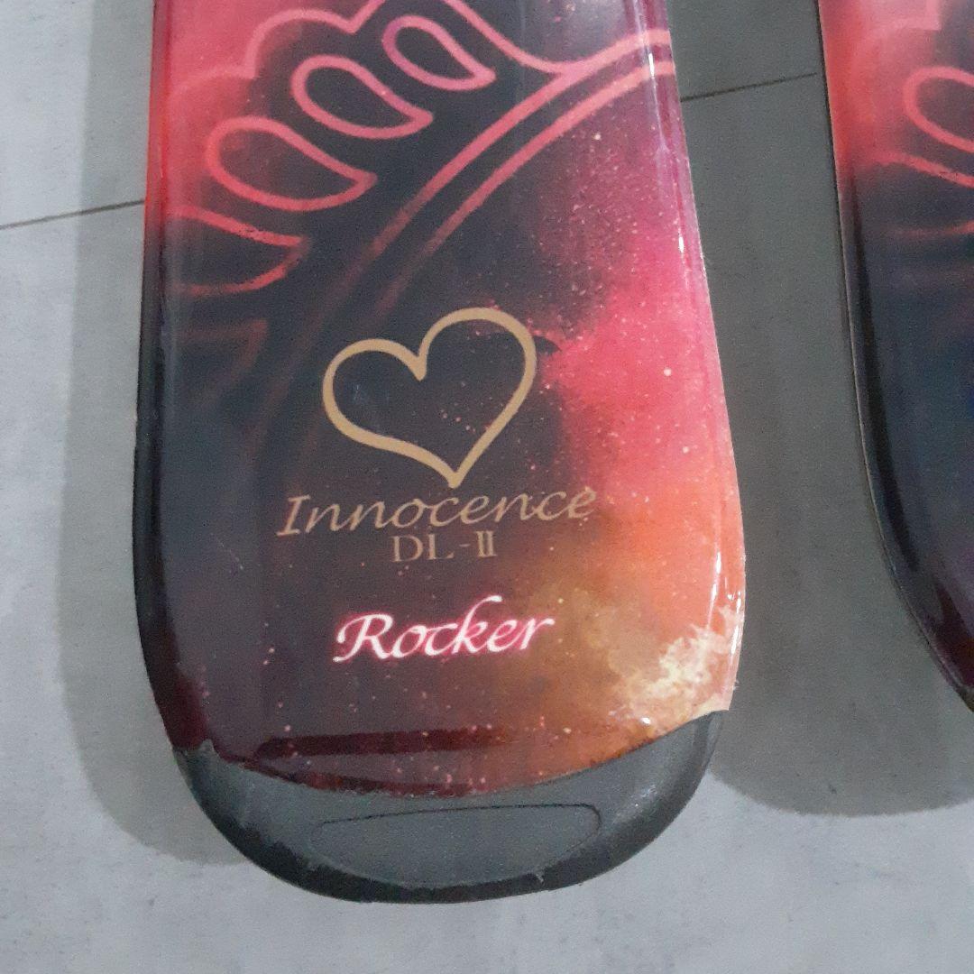 Hart Innocence DL-Ⅱ Rocker ハート スキーセット152
