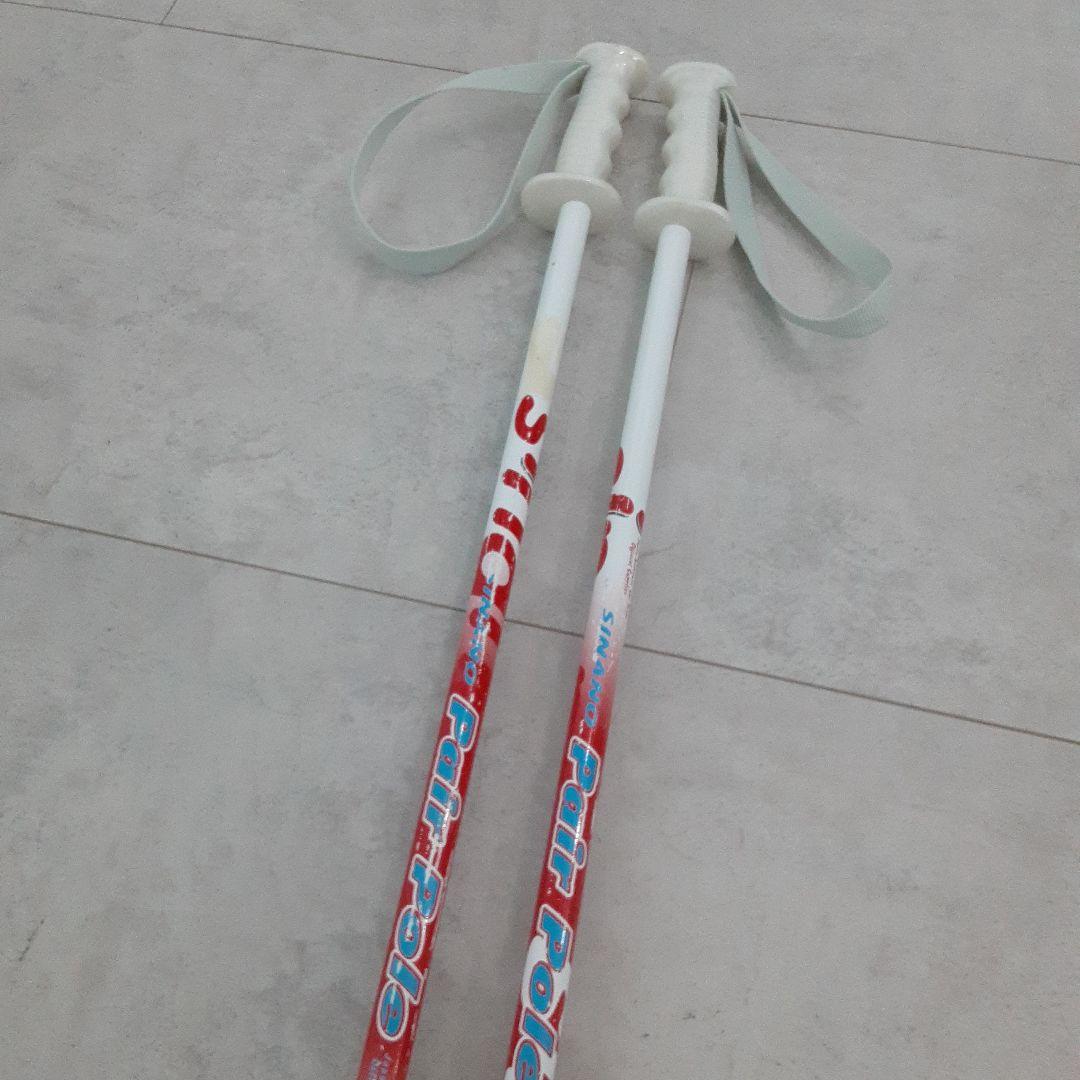 Hart Innocence DL-Ⅱ Rocker ハート スキーセット152