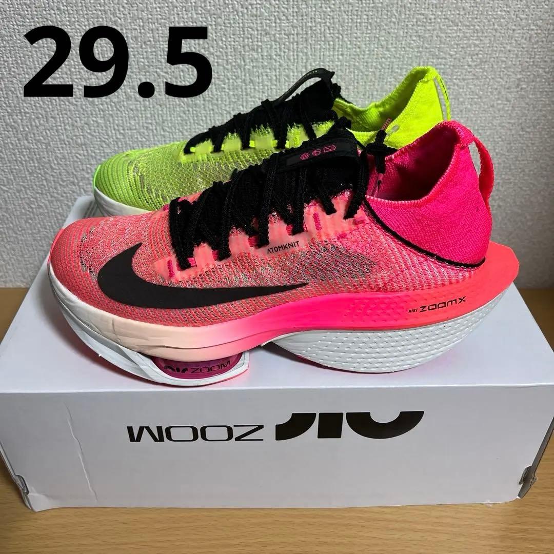 新品 AIR ZOOM ALPHAFLY NEXT% FK 2 29.5cm