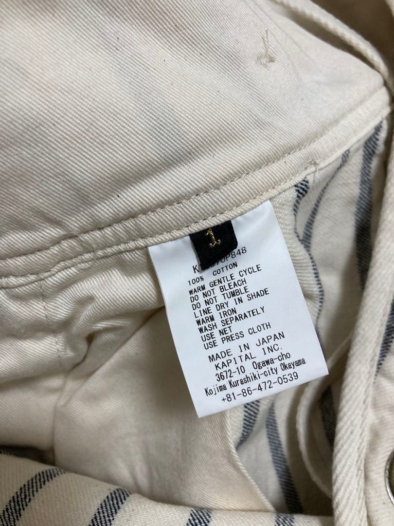 【KAPITAL】オーバーオール