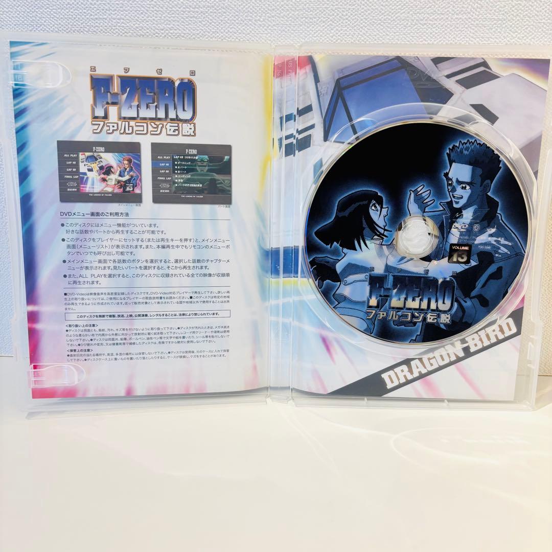 【セル品】F-ZERO ファルコン伝説 VOLUME 13
