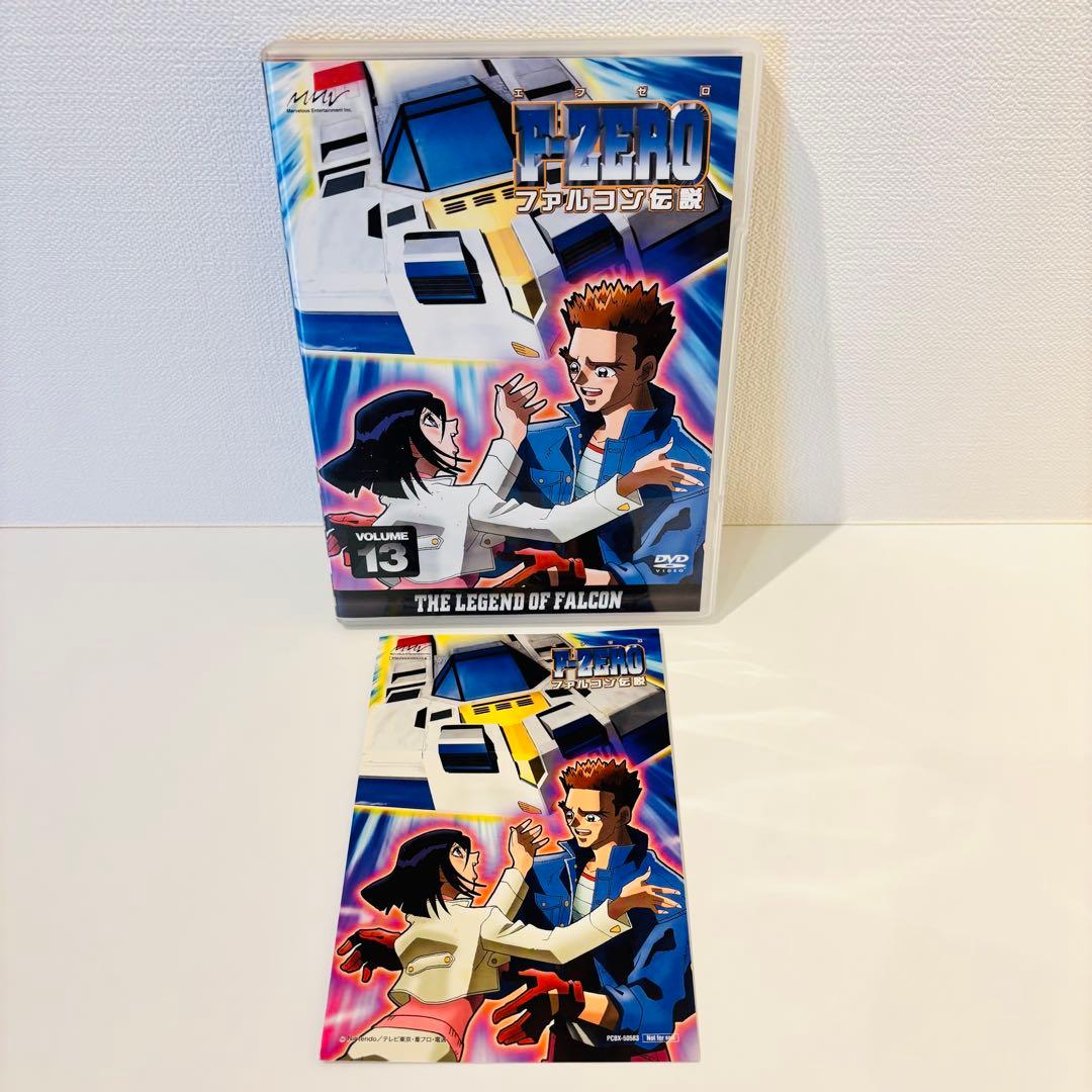 【セル品】F-ZERO ファルコン伝説 VOLUME 13