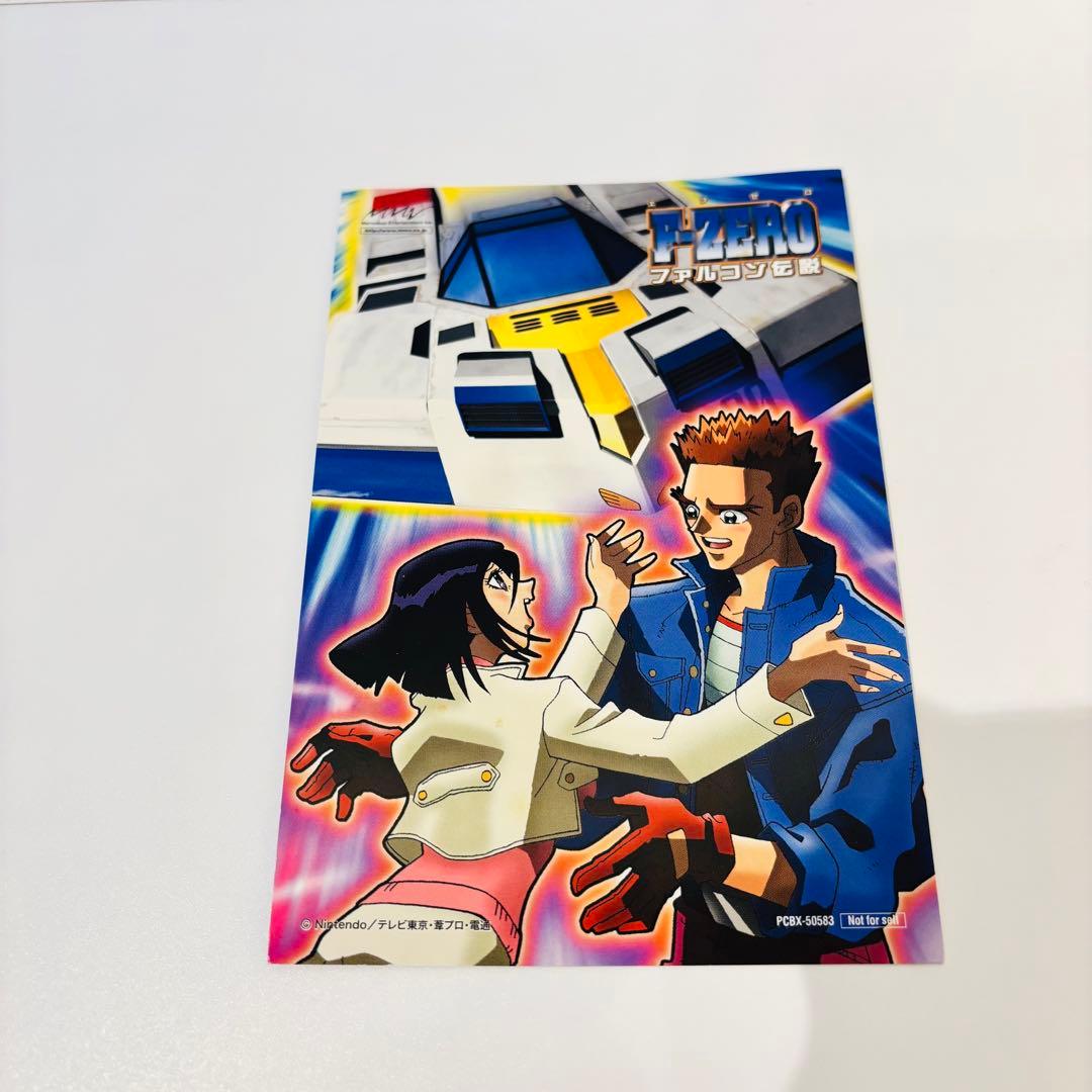 【セル品】F-ZERO ファルコン伝説 VOLUME 13
