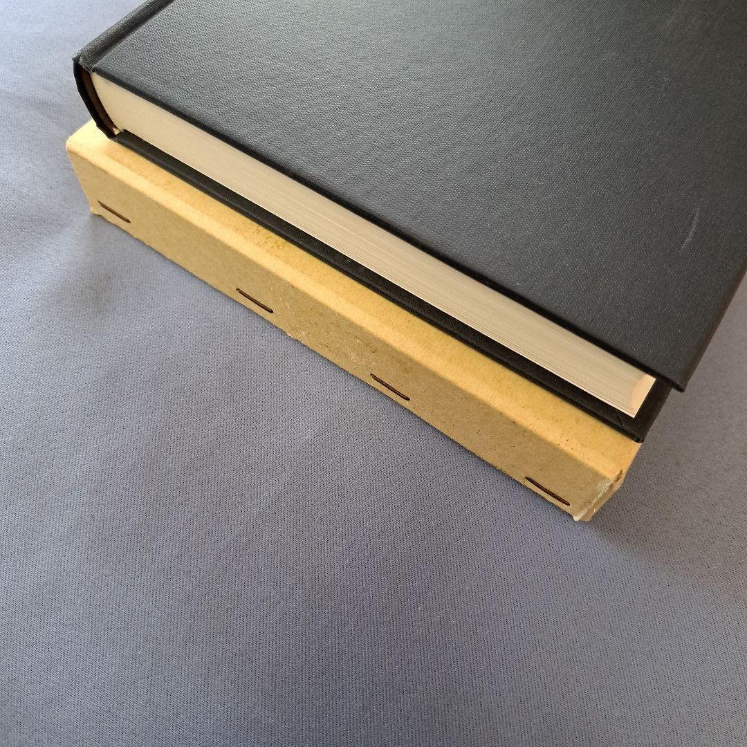 生命活動の脆弱な重度・重複障害児への教育的対応に関する実践的研究 川住隆一