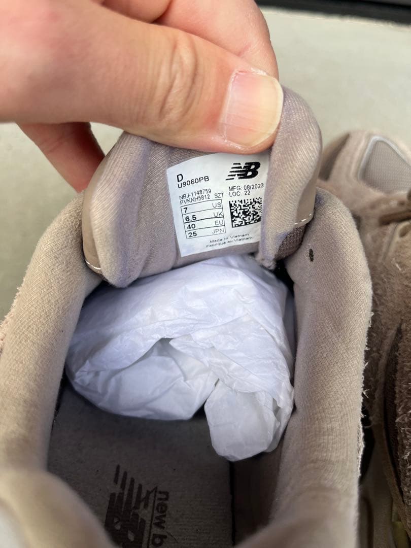 New Balance ニューバランス 9060PBスニーカー 25cm