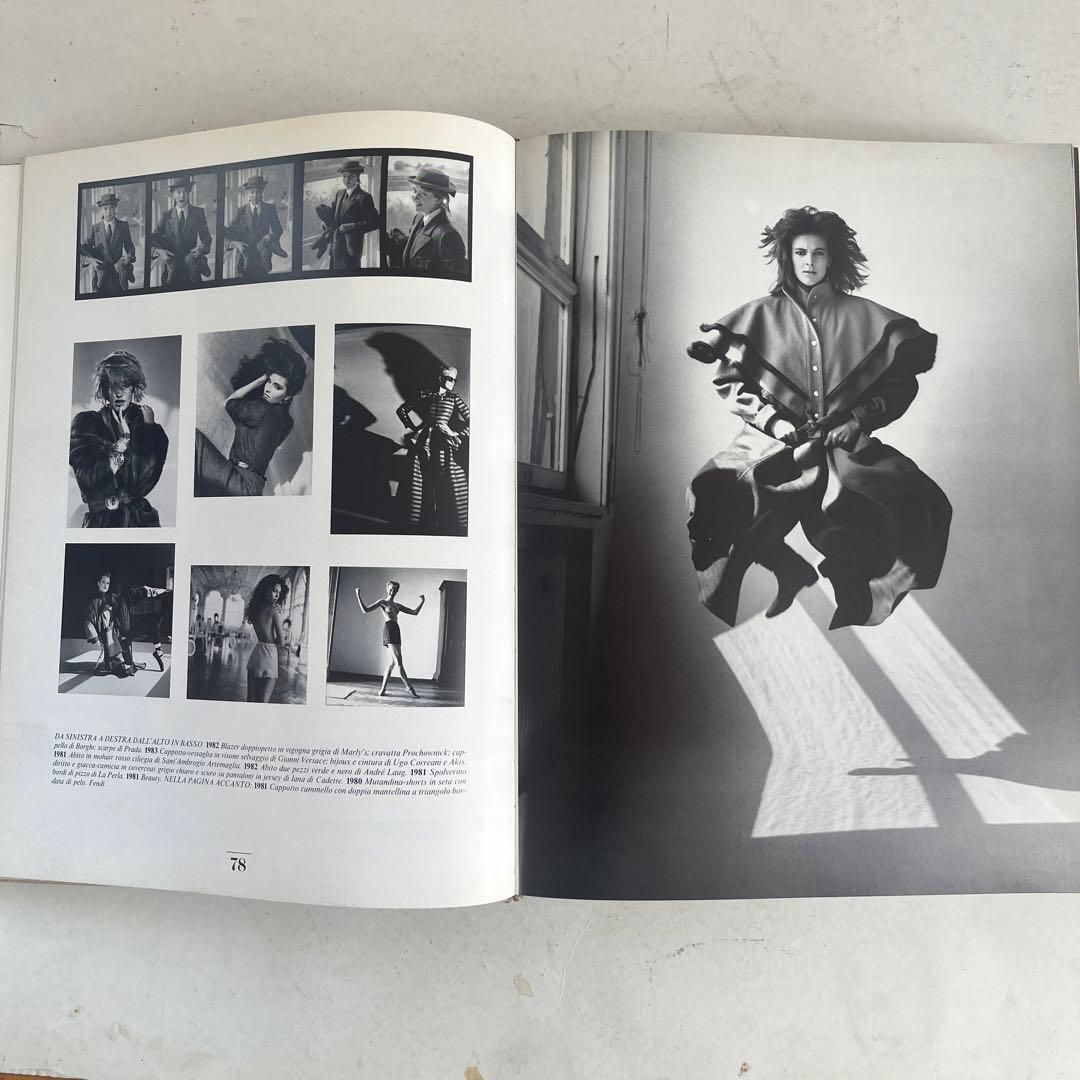 1964〜1984年迄のイタリアンヴォーグの写真集
